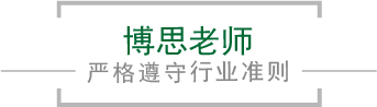 爱游戏(ayx)中国官方网站平台