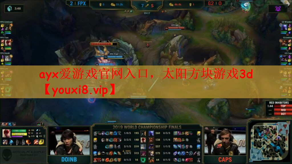 ayx爱游戏官网入口，太阳方块游戏3d