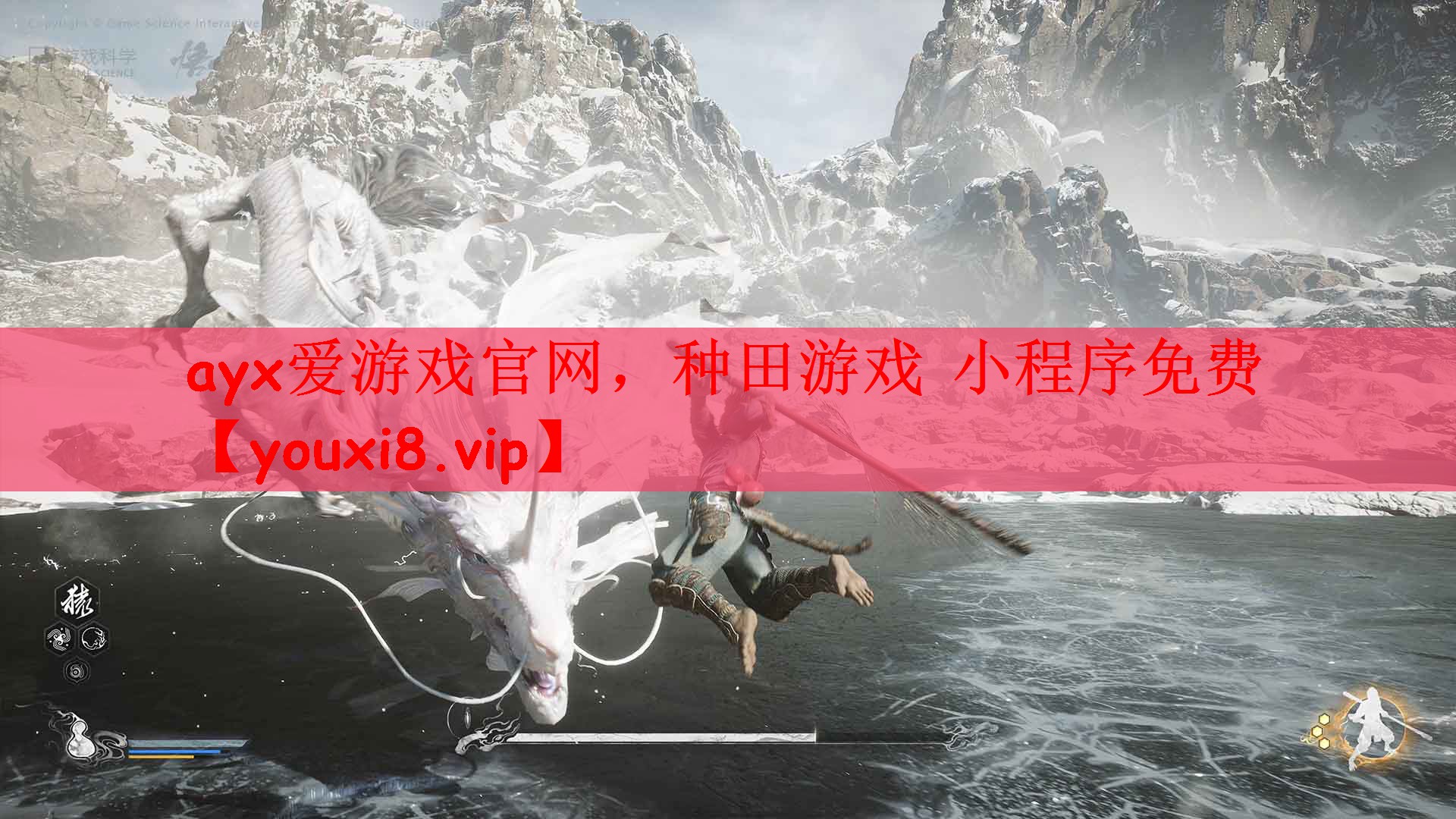ayx爱游戏官网，种田游戏 小程序免费